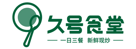 福建省久号餐饮管理有限公司