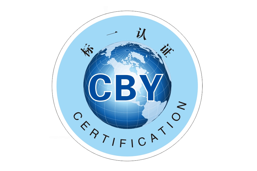 新版网站上线，感谢新老客户！